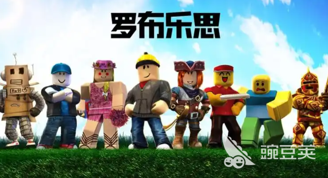 Roblox加速器分享:稳定流畅不卡顿的实用加速工具榜单合集