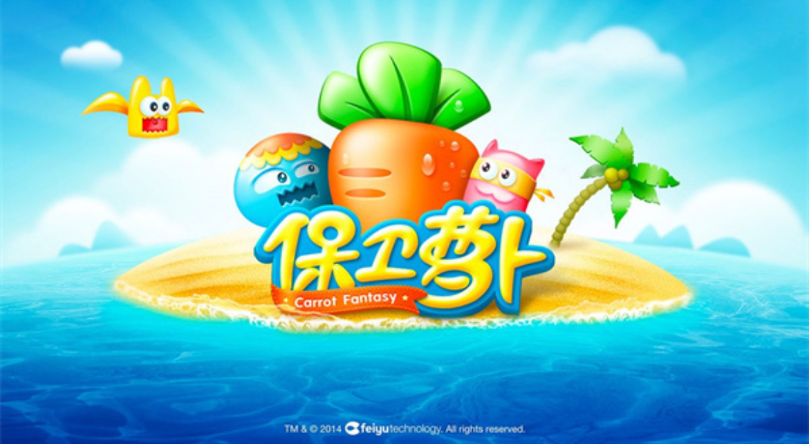 2025十款最良心大型不用网络游戏手机版有哪几款 高质量单机手游大介绍截图