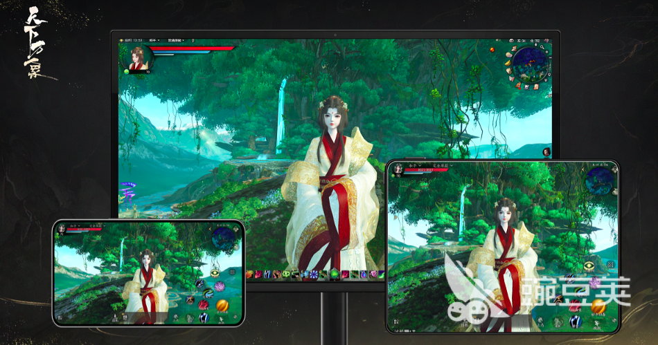 天下万象教程合辑 天下万象新手入门到高阶玩法全解析截图