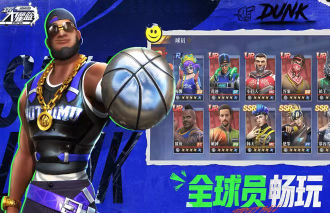 骁龙680处理器能流畅运行哪个2025火爆的小游戏？实测分享清单截图