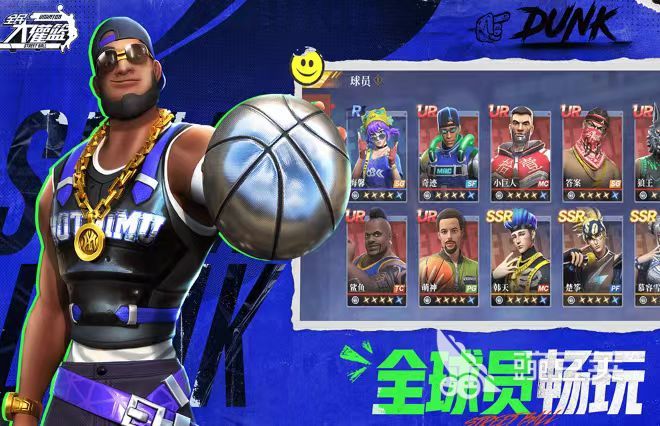 骁龙680处理器能流畅运行哪个2025火爆的小游戏？实测分享清单