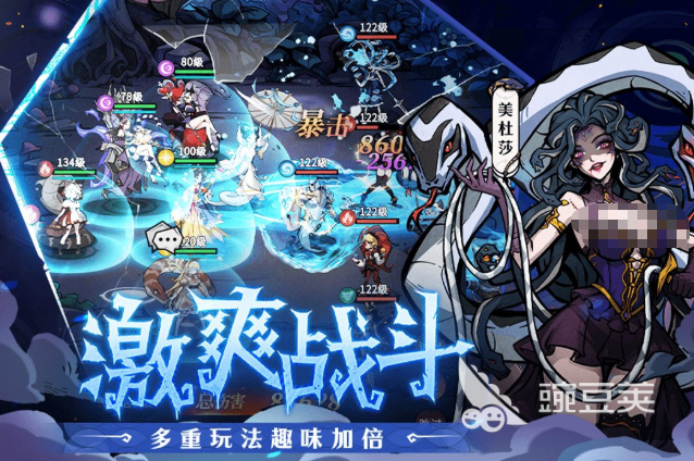 幻灵召唤师美杜莎培养教程 幻灵召唤师美杜莎实战操作与技能搭配详解截图