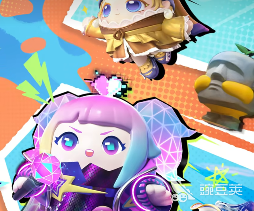 蛋仔派对蛋仔碰碰棋新蛋仔盘点 蛋仔派对碰碰棋模式新增角色玩法解析截图