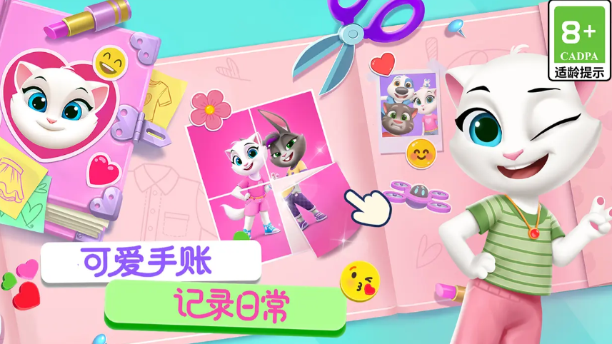 汤姆猫总动员2游戏类型 汤姆猫总动员2游戏特色盘点