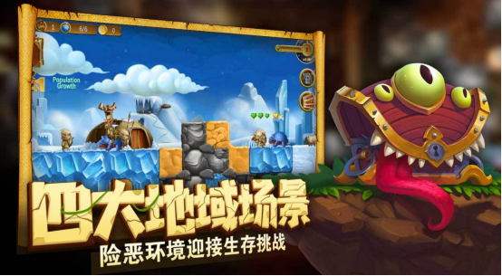 高人气的打造世界游戏有哪些