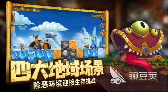 2025高人气沙盒创造类游戏手机版分享：必玩的开放世界建造游戏榜单合集