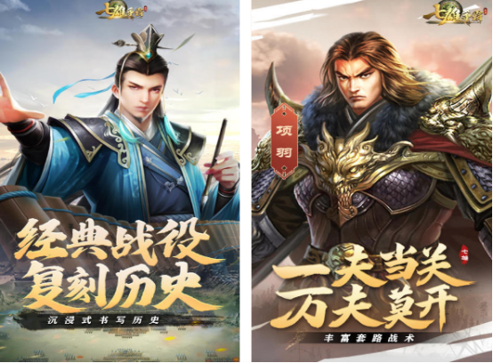 耐玩的盛世游戏有什么