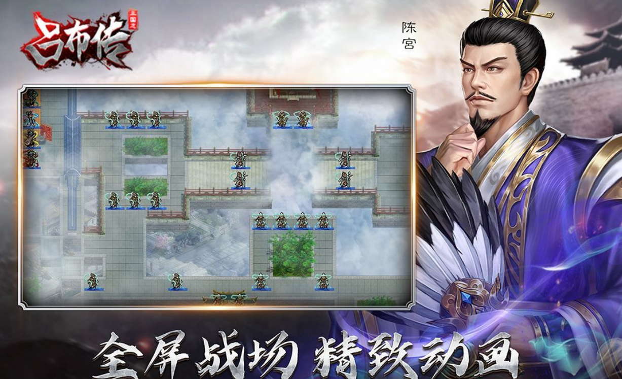 热门的十大即时战略单机游戏有没有