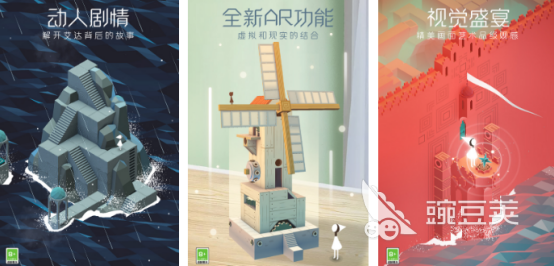 2025年最好玩的安卓大型不用网络游戏分享：画质高、长剧情、离线可玩的精品榜单9before_1