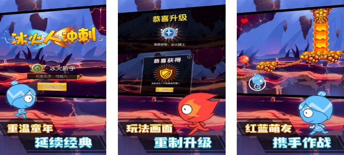 2025流行的情侣手机游戏榜单合集8 受欢迎的情侣小游戏before_2分享截图