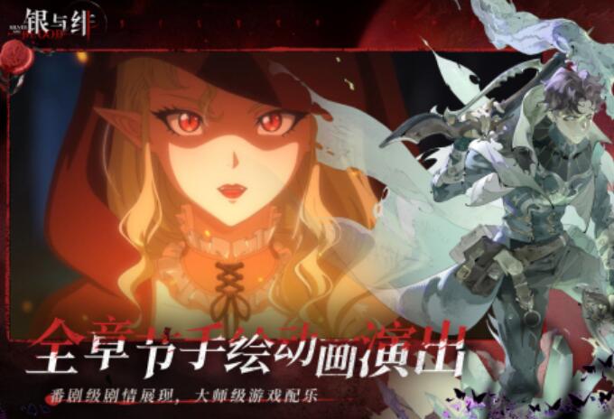 2025不用钱云游戏有哪几款 趣味性强的云游戏合集下载截图