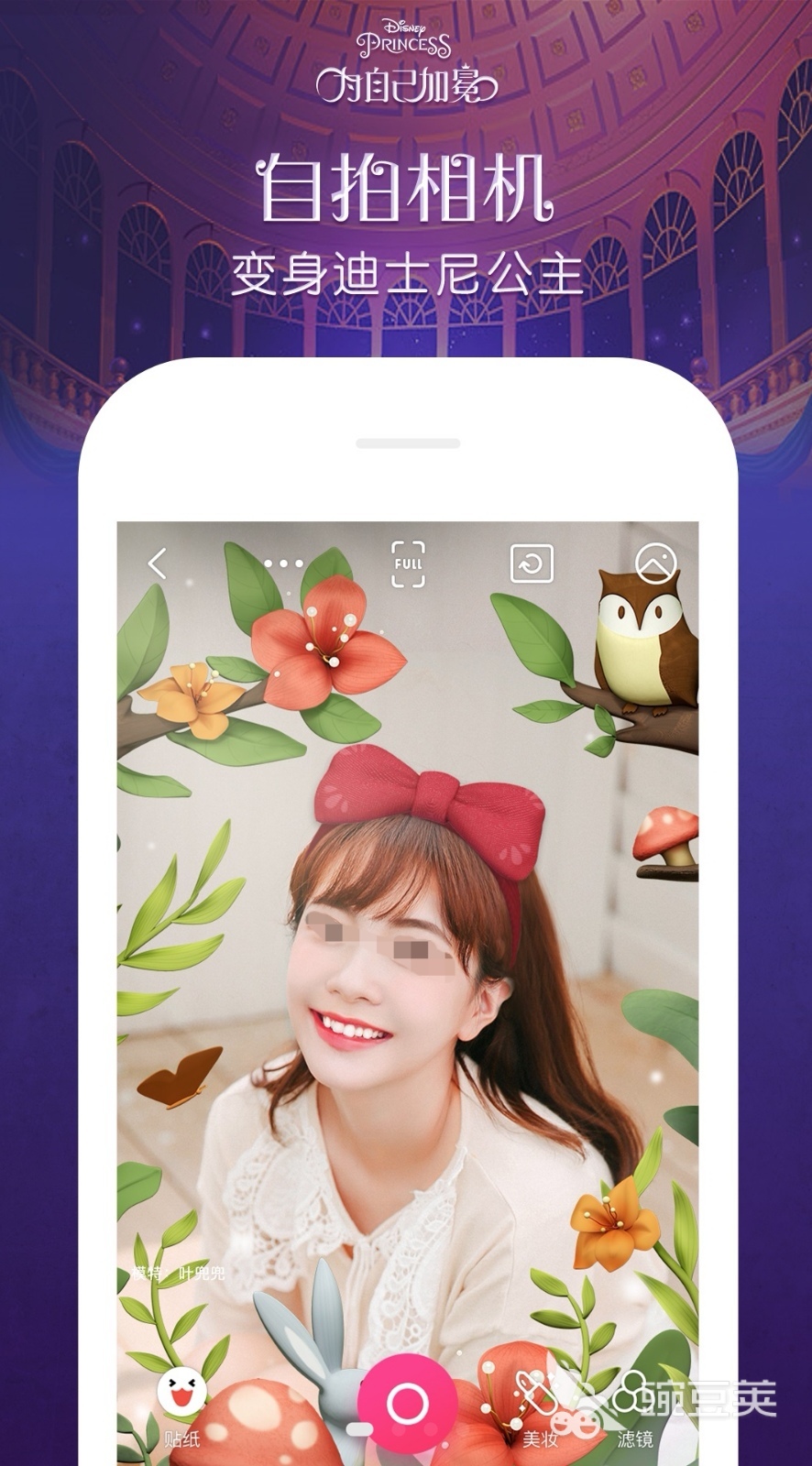 榜单合集4批图修图App分享 2024高人气批量修图软件before_2