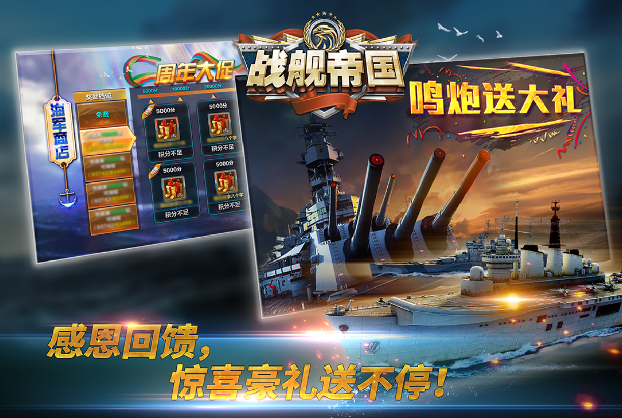 火爆的的二战卡牌游戏有什么 2025高人气的二战榜单9分享before_1截图