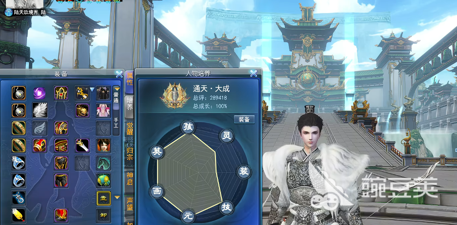 天下万象是赛季制吗 天下万象赛季制度与游戏机制详解截图