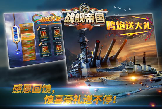 热门的二战卡牌游戏有没有