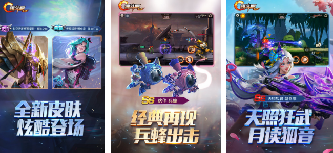 有什么魂斗罗老款游戏 2025受欢迎的耐玩手游安卓下载推荐截图