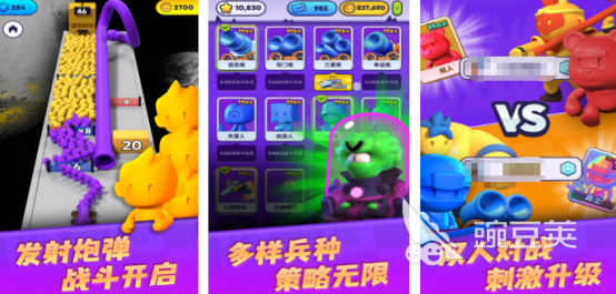 2025榜单合集4颜色主题游戏手机版分享：好玩又上瘾的色彩益智游戏before_2