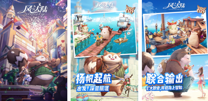 好玩的紫龙游戏有哪几个 2025必玩的紫龙游戏手机版榜单合集截图