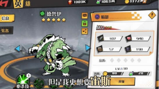 耐玩的零和游戏叫什么