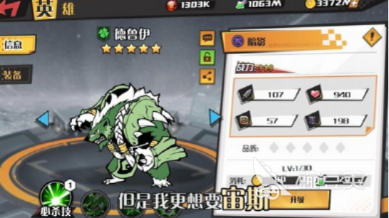 2025高人气经典零和策略游戏手机版分享：烧脑对战类游戏榜单合集