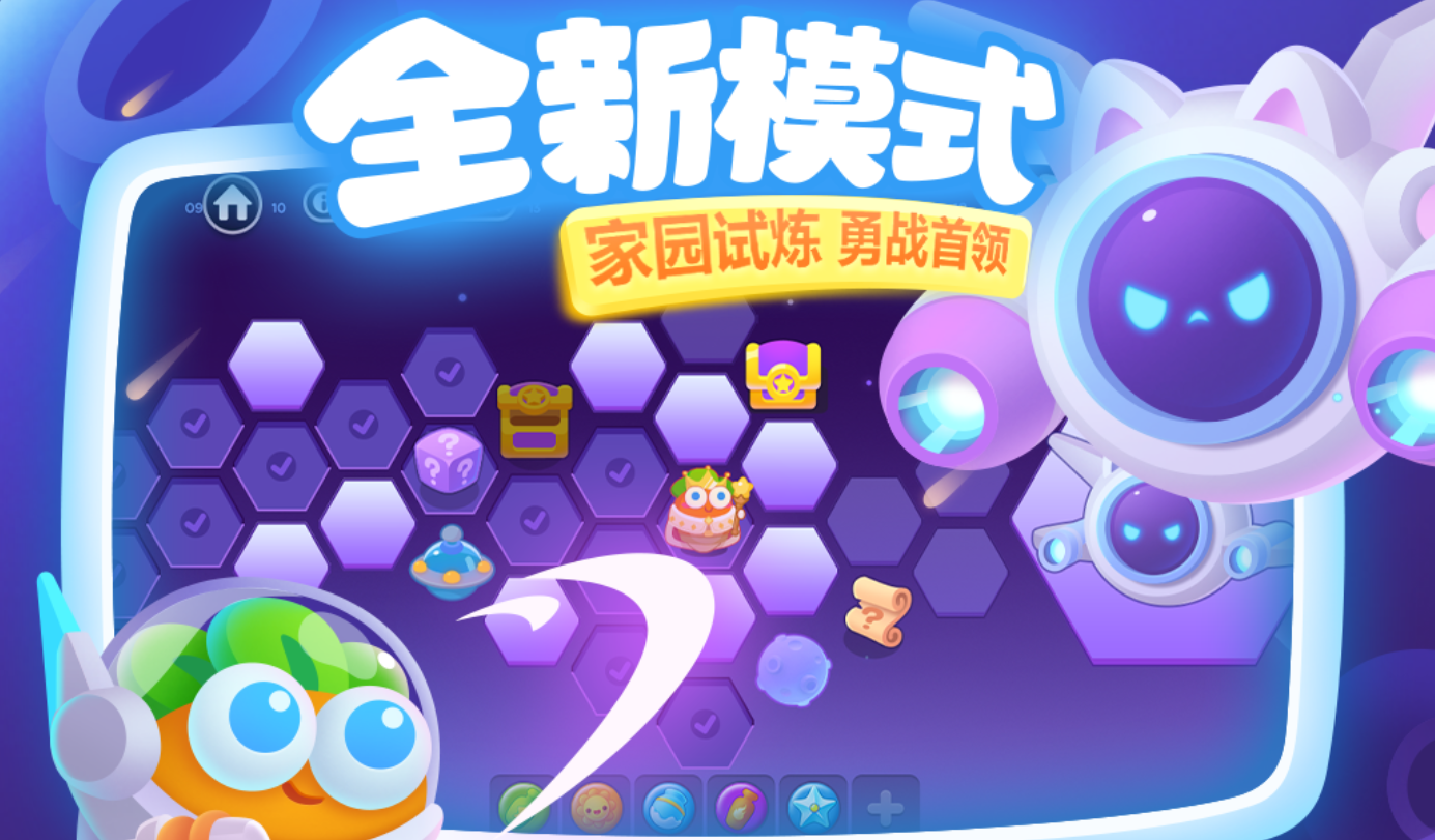 流行的萝卜游戏下载排行 不用钱的萝卜游戏介绍2025