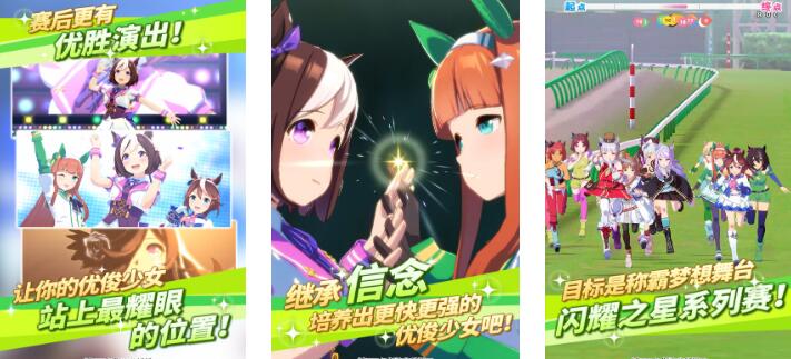 2025好玩的日本游戏排行榜前五分享