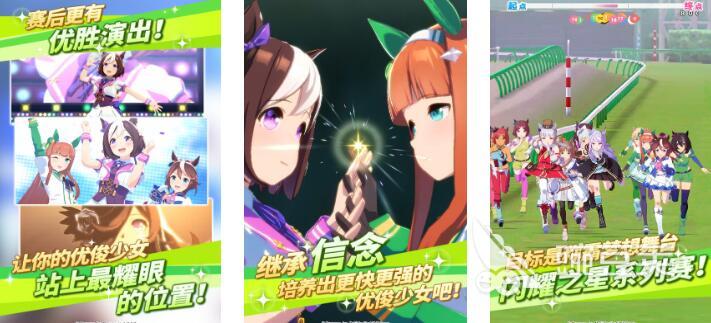 2025日本游戏榜单合集前五 人气高口碑佳的必玩日系游戏分享截图