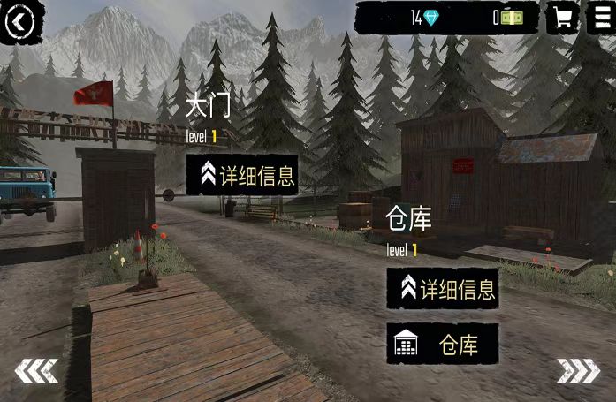 2025值得玩的红黑阵营模拟游戏推荐