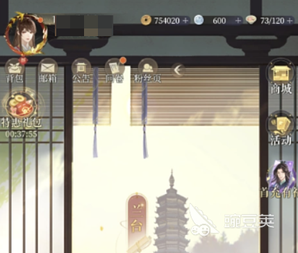 代号鸢傅融地宫玩法详解:通关流程、机制解析与实用技巧