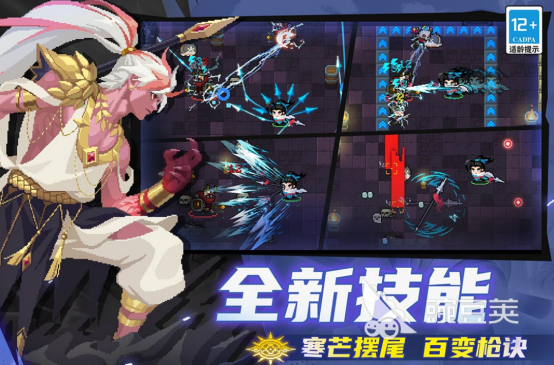 火爆的肉鸽游戏手机版不用网络分享 2025高人气独立 Roguelike 手游合集截图