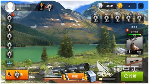 2025年最值得下载的森林狩猎游戏分享：沉浸式野外生存与真实狩猎体验榜单截图