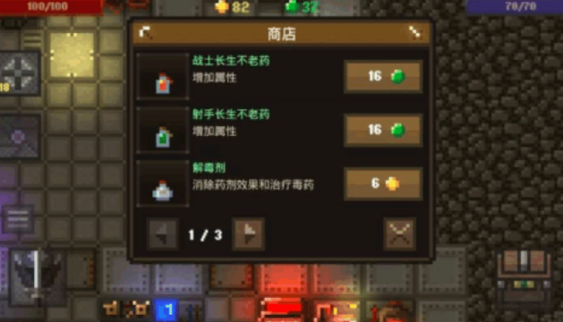 好玩的洞穴游戏有哪些