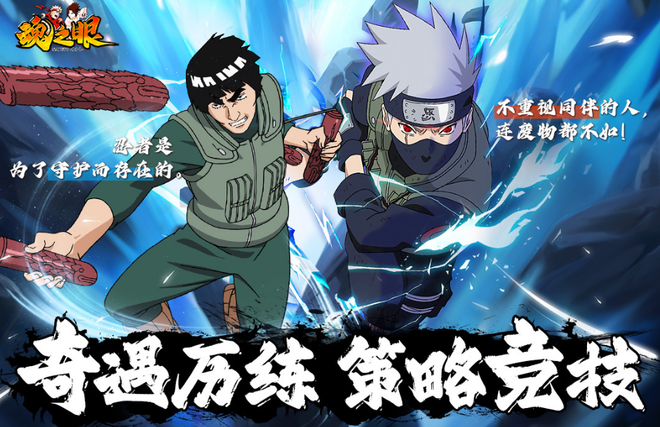 2025外国游戏榜单合集TOP10分享 超受欢迎的国外游戏手机版推荐截图