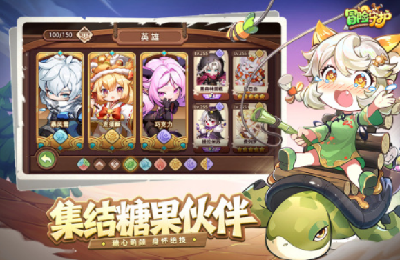 特别受欢迎的游戏有哪几款 2025必玩的游戏下载合集截图