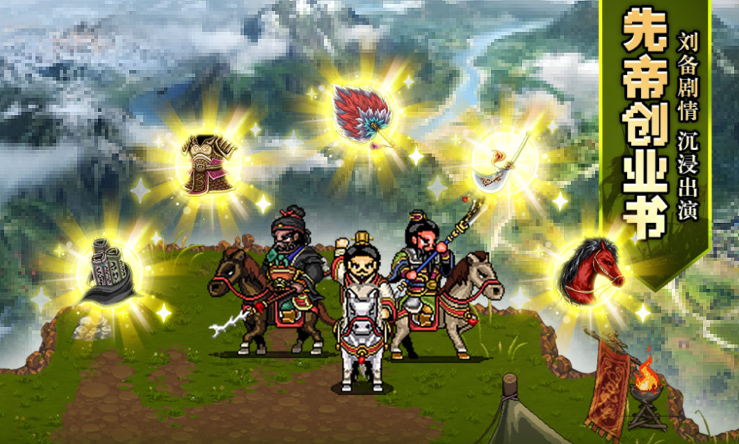 热门的单机最新版游戏下载合集