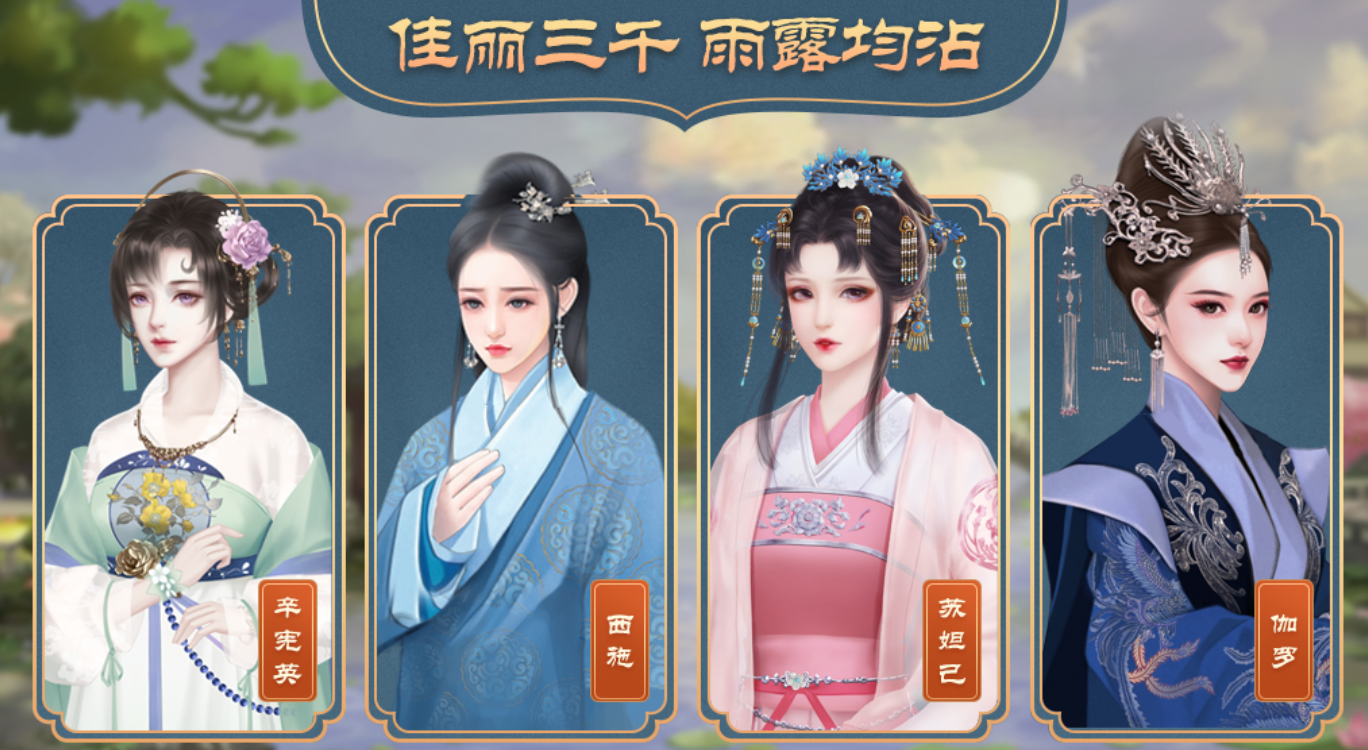 好玩的皇帝游戏下载 人气较高的皇帝游戏分享2025截图