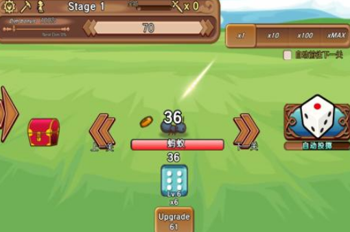 流行的骰子游戏有哪几款 2025火爆的的骰子游戏手机版合辑截图