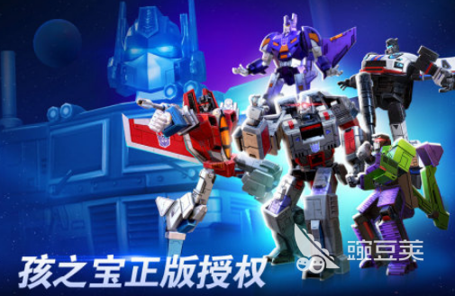 2025火爆的变形金刚游戏手机版分享：高人气经典的变形金刚题材小游戏合辑