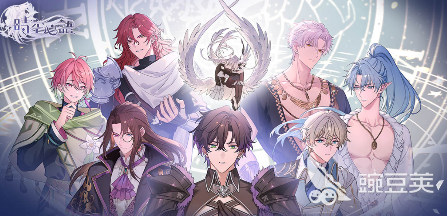 时空心语港澳台服加速器分享:稳定低延迟的实用加速工具对比