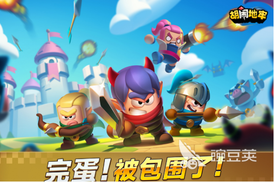 2025年不用钱不氪金的火爆的游戏手机版分享：不用充值也能畅玩的高人气小游戏