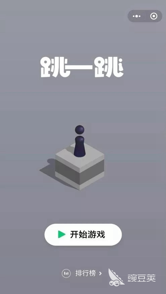 2025火爆的跳一跳类小游戏分享：好玩又上瘾的轻量跳跃游戏榜单