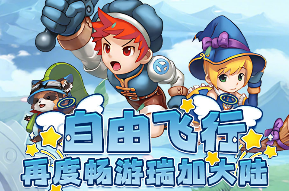 有趣的内容正经游戏有哪几款 2025受欢迎的流行的正能量手游安卓下载推荐截图