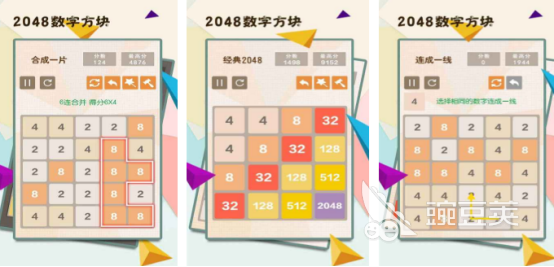 2025榜单合集42048游戏手机版分享：好玩经典的数字益智游戏before_2