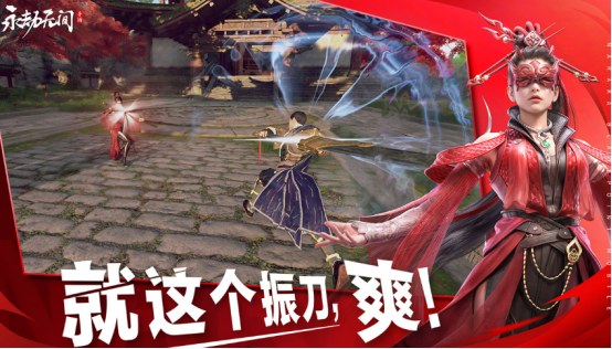 支持手柄游戏有哪些