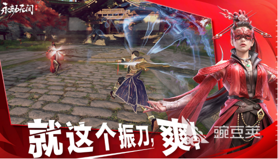 支持手柄的游戏有哪几款 2025火爆的手柄兼容游戏手机版分享与下载指南截图