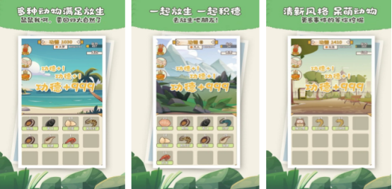 流行的电子游戏有哪几个