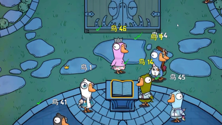 鹅鸭杀国服上线时间 鹅鸭杀国服公测日期及预约入口截图