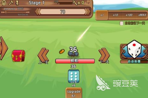 2025火爆的骰子游戏手机版分享：高人气、好玩又上头的骰子游戏合辑