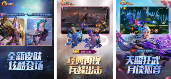 有没有魂斗罗老款游戏