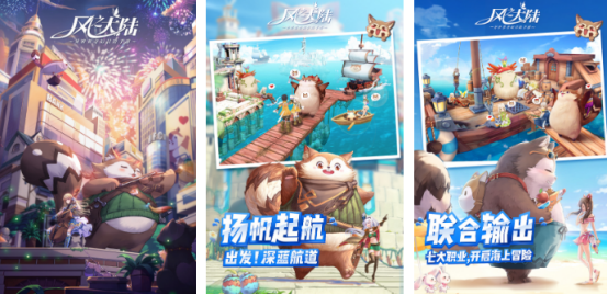 受欢迎的紫龙游戏有哪几个